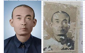 江华老照片修复-2